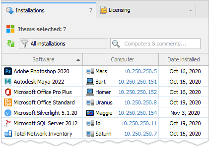 Active Directory ソフトウェア インベントリ